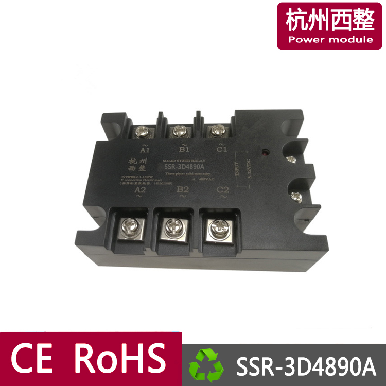 SSR-3D4890A