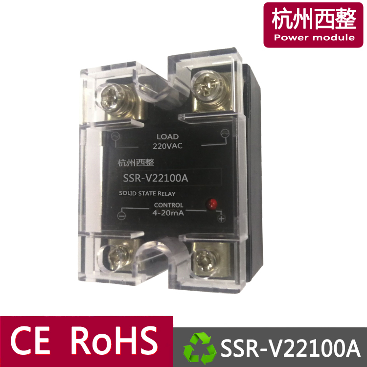 SSR-V22100A