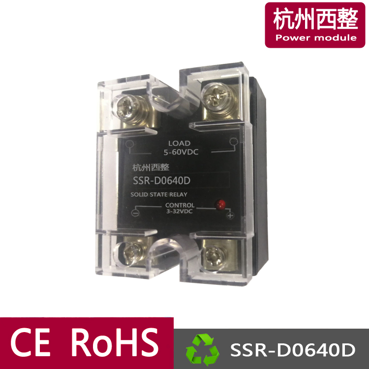 SSR-D0640D